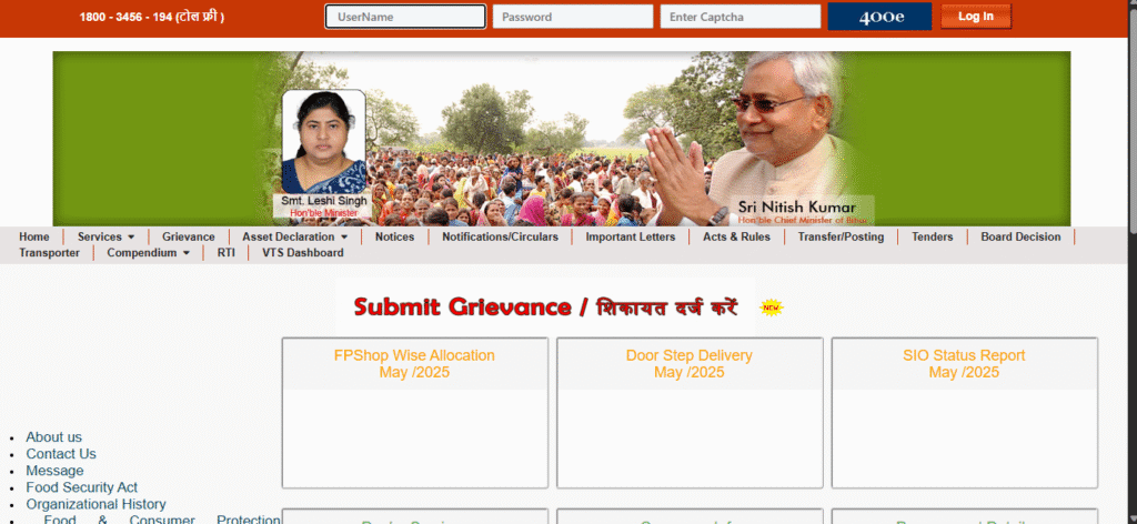 Screenshot 2025 05 04 152322