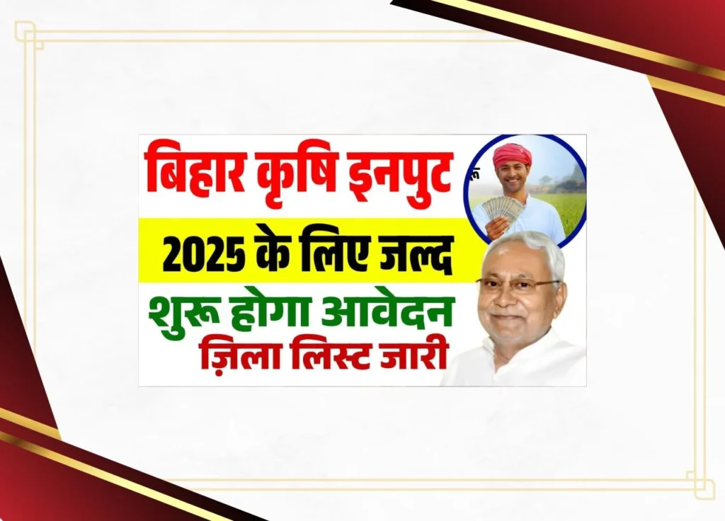 WhatsApp Image 2025 05 03 at 06.33.27 1