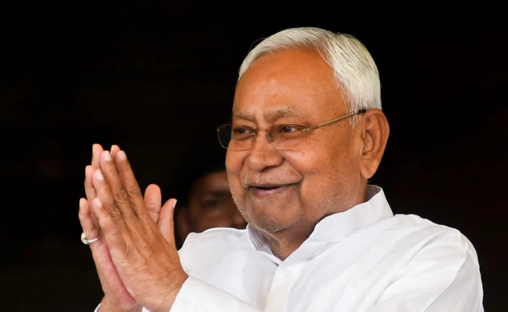 मुख्यमंत्री कन्या उत्थान योजना 2025